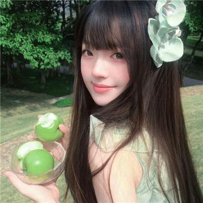 青苔